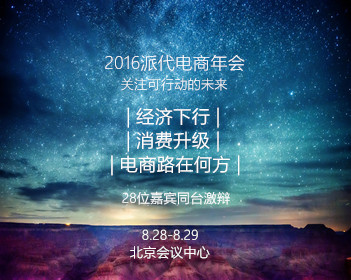 洛阳千年菩提树开花