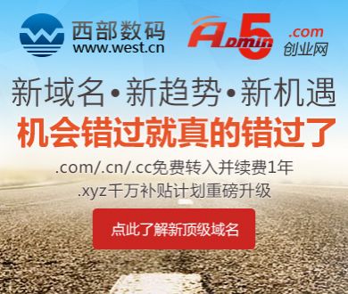 亲脚丫嘴唇肿成香肠
